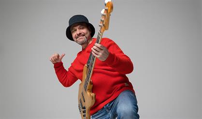 XI фестиваль "Гитара. От классики до рока"