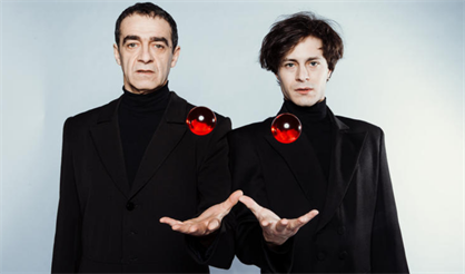 Эффект Гофмана