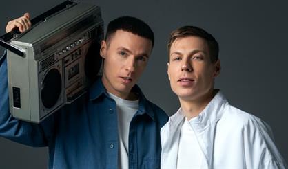 Dabro (г. Владимир)