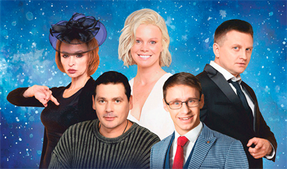 РОЖДЕСТВЕНСКОЕ ЧУДО