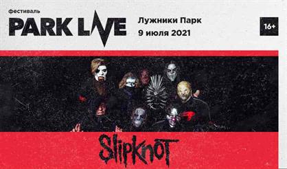 SLIPKNOT. PARK LIVE 2021
