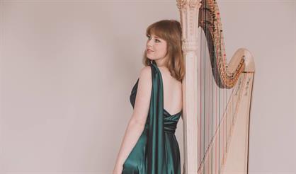 Арфы чарующие звуки