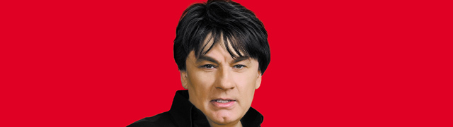 Александр Серов. "Золотые хиты"