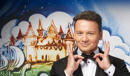 Александр Олешко. Сказка о царе Салтане