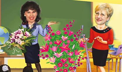 Вечеринка «Начинаем веселый урок!»