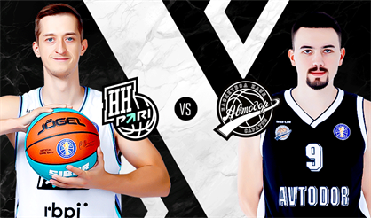 Пари Нижний Новгород - Автодор