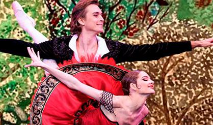 Весна. Любовь. Балет