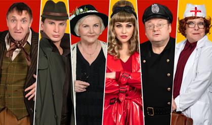 Как пришить старушку