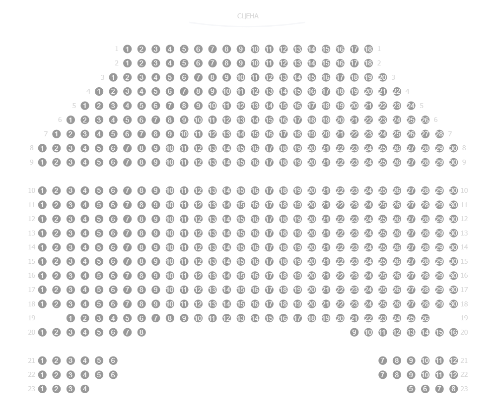 Выбрать места на Спектакль "Последний шанс" - IceTickets. Билеты на ледовое шоу 