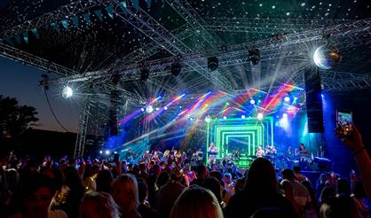 Диско с симфоническим оркестром