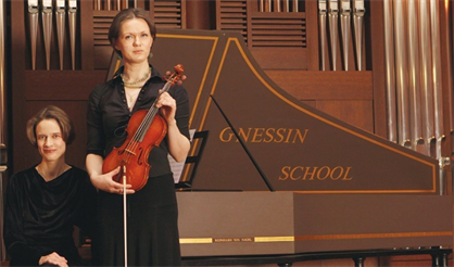 История скрипки. Марина Катаржнова, Ольга Мартынова