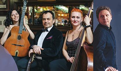 Квартет Gypsy FM. «Джангология