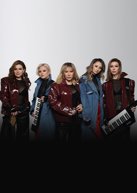 Группа "Комбинация"