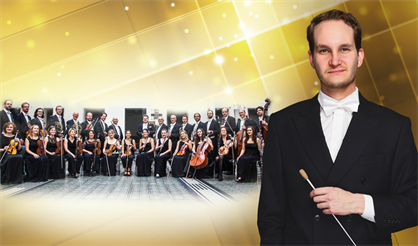 Венская императорская филармония