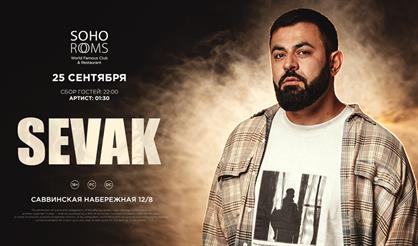 SEVAK