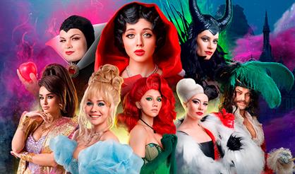 Принцессы и злодеи. Зона подарков