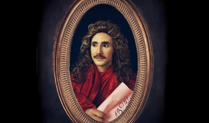 Кабала святош