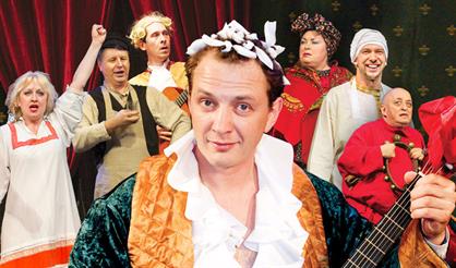 Жениться вам надо, барин!