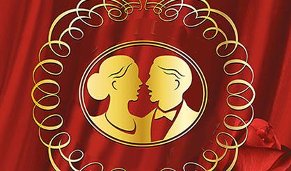 Большая Романсиада. Гала-концерт финалистов XXI московского международного конкурса исполнителей русского романса