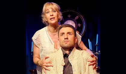 Месье платит