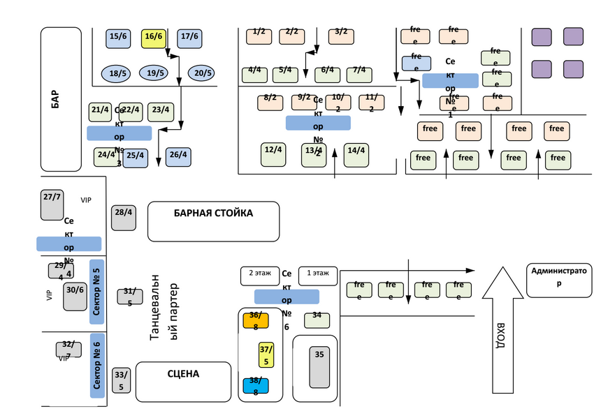 Схема зала Диско-бар "ЗАВОД"