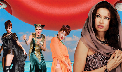 Любовь по-итальянски