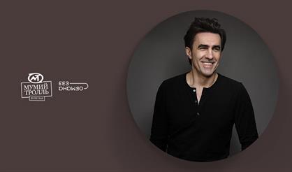 Вячеслав Бутусов