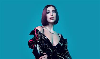Вечер хитов Dua Lipa