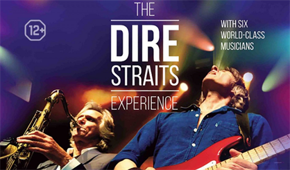 Dire Straits Experience