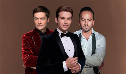 Я люблю тебя, жизнь