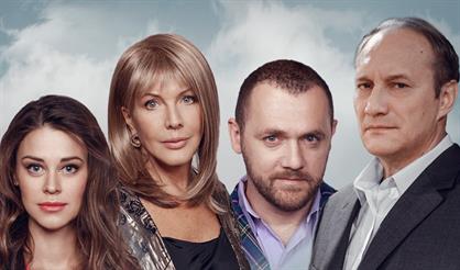 Судьба в подарок