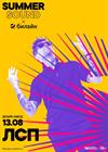 ЛСП. Summer Sound x билайн