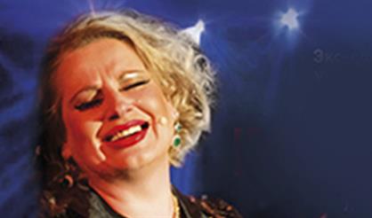 Бенефис Ирины Епифановой