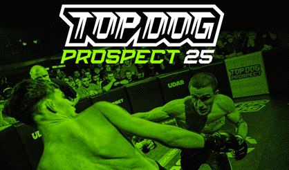 ТУРНИР TOP DOG: PROSPECT 25