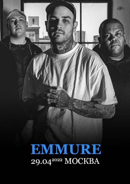 Emmure (USA)