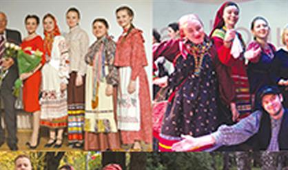 «Как во этом во Дому, 90 лет кому...»