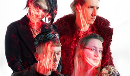 Созвездие Отрезок. Акустика