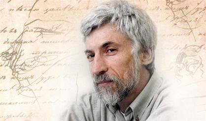 Немой Онегин