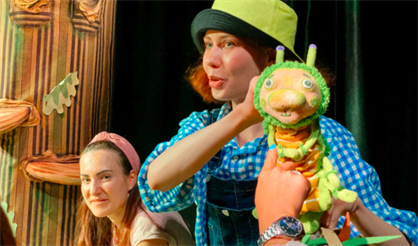 Большое путешествие маленькой гусеницы