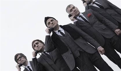 Громыка. Презентация виниловой пластинки