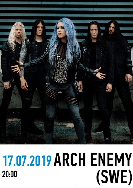 Arch Enemy (Санкт-Петербург)