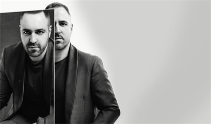 "Отражение" - 20 лет на сцене. Юбилейное шоу