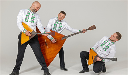 Березка. Концерт оркестра