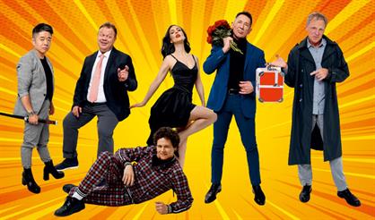 Джентльмены. На выход!