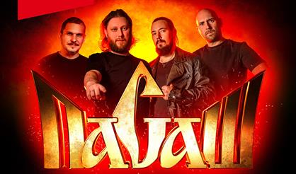 Группа "Пасаш" и друзья. Презентация альбома "Все впереди"