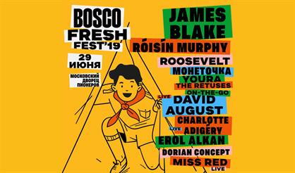 Bosco Fresh Fest 2019