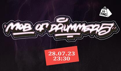 Mob of Drummers: 5 лет