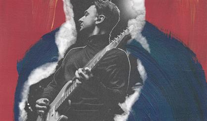 Презентация альбома MEMRA