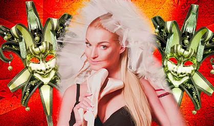 Балерина в зазеркалье цирка