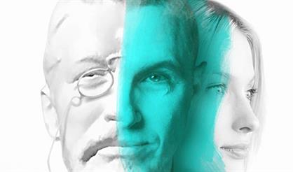 Вагон для устриц